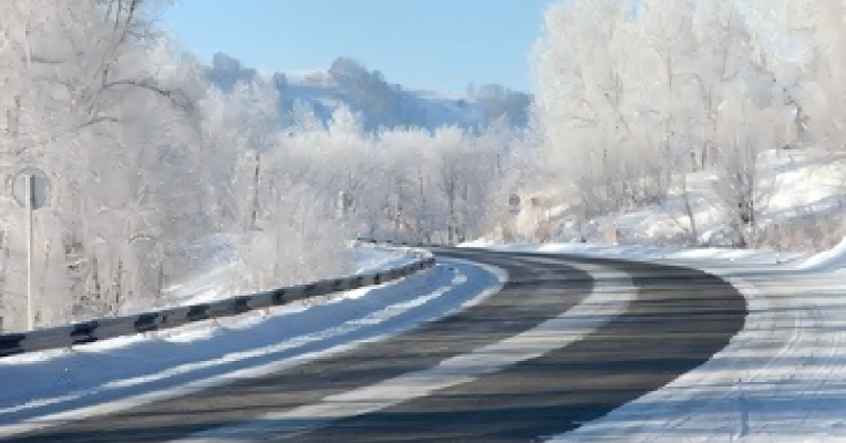 Cold Testing Conditions